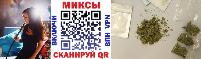Бутират вода  Купить где  Егорьевск 