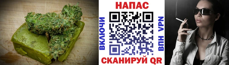 Купить  Егорьевск  Cannafood марихуана 