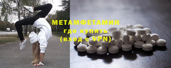 прущая мука Иннополис