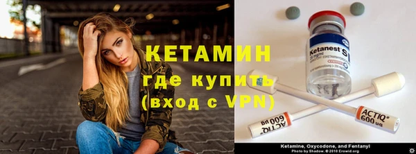 прущая мука Иннополис