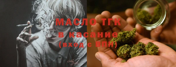 прущая мука Иннополис