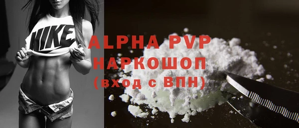 прущая мука Иннополис