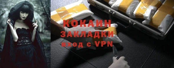 прущая мука Иннополис