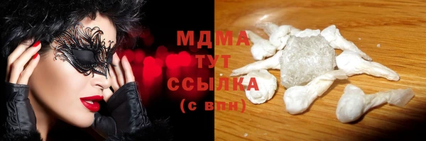 прущая мука Иннополис