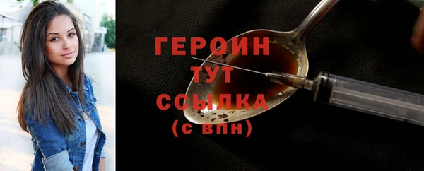 прущая мука Иннополис