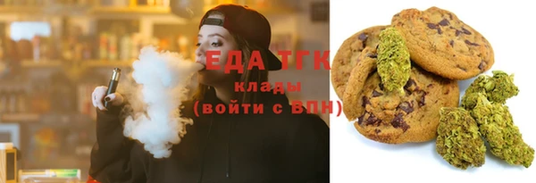 apvp Инта