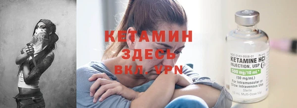 apvp Инта