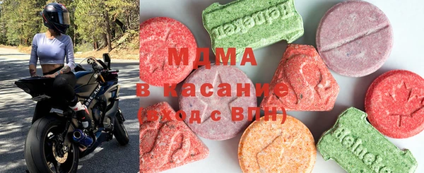 прущая мука Иннополис