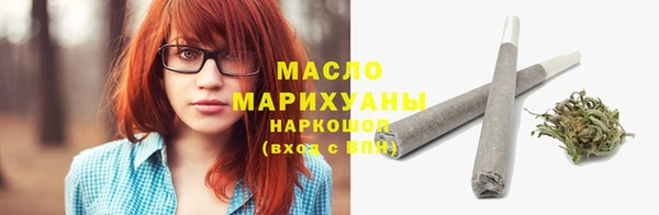 apvp Инта