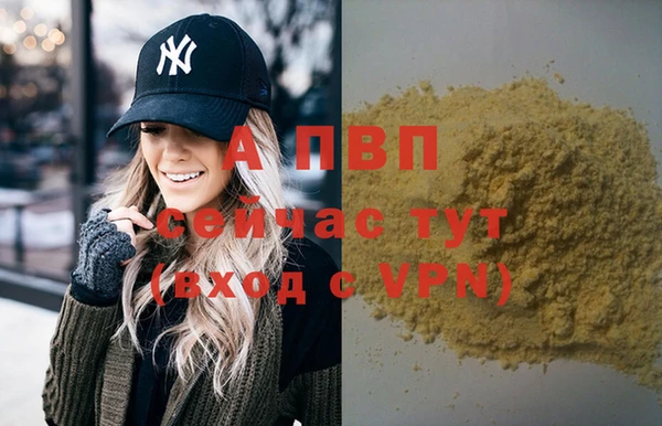 прущая мука Иннополис