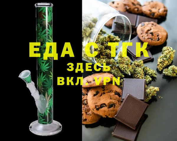 apvp Инта