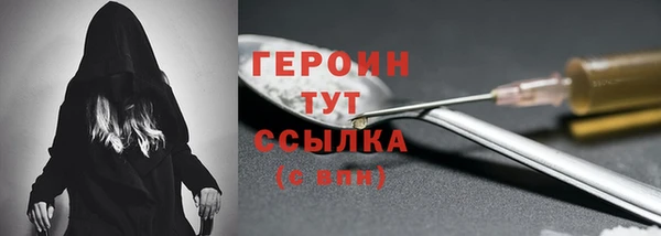 прущая мука Иннополис