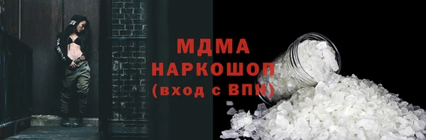 apvp Инта