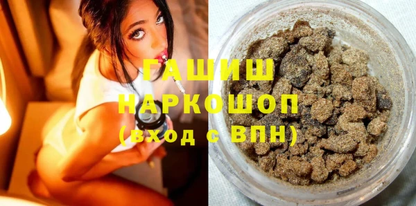 apvp Инта