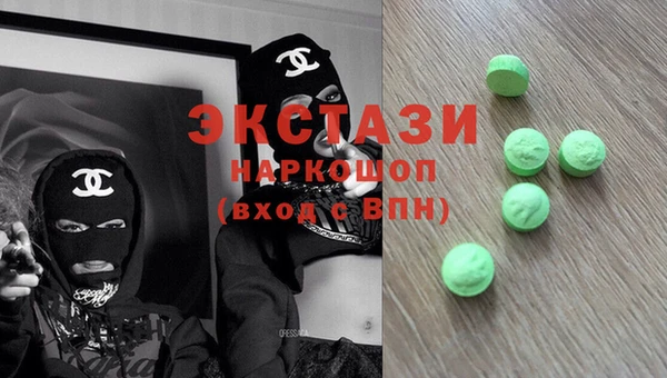 прущая мука Иннополис