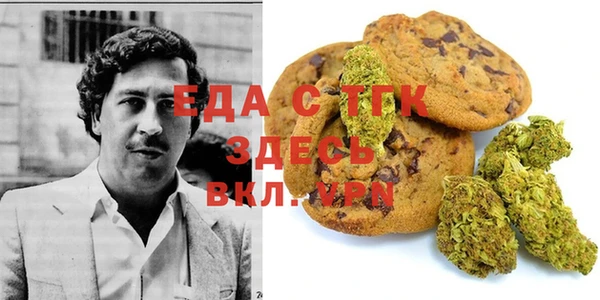 прущая мука Иннополис