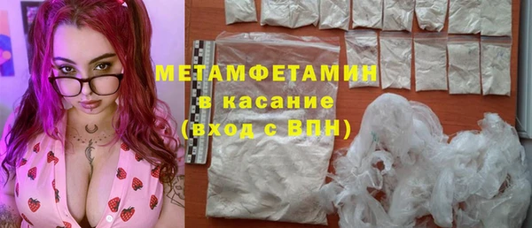 прущая мука Иннополис