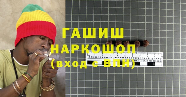 прущая мука Иннополис
