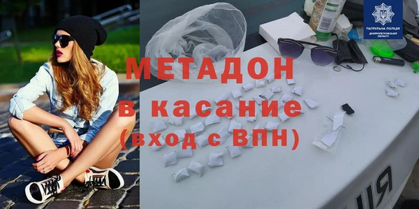 прущая мука Иннополис