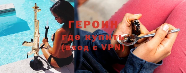 apvp Инта