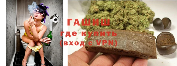 прущая мука Иннополис